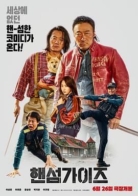 julia在线播放一区二区